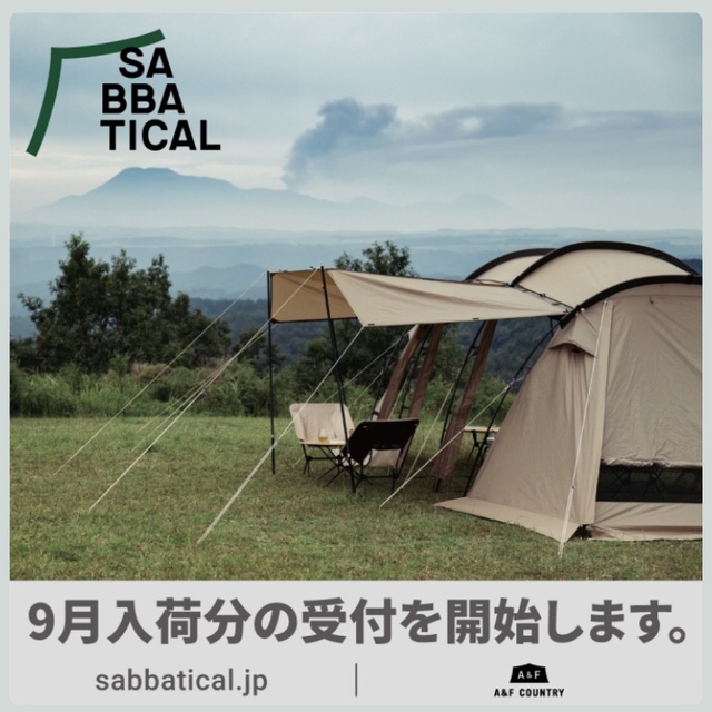 SABBATICAL サバティカル 9月入荷分抽選販売のご案内 SABBATICAL サバティカル 9月入荷分抽選販売のご案内