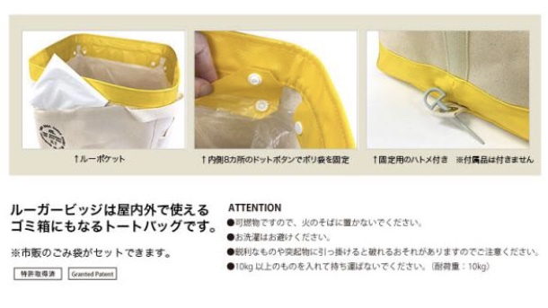 ストーブケース ストーブケース