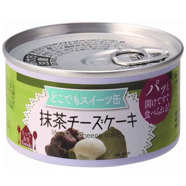 トーヨーフーズ どこでもスイーツ缶 6缶アソートセット (150g×6) トーヨーフーズ どこでもスイーツ缶 6缶アソートセット (150g×6)