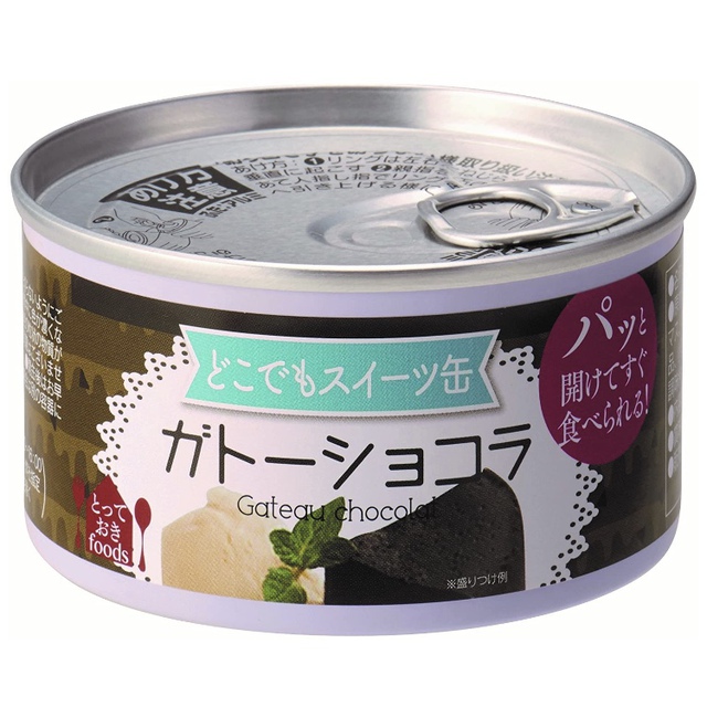 トーヨーフーズ どこでもスイーツ缶 6缶アソートセット (150g×6) トーヨーフーズ どこでもスイーツ缶 6缶アソートセット (150g×6)