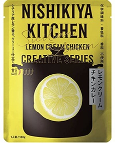 レトルト食品 『にしきや レモンクリームチキンカレー 甘口』