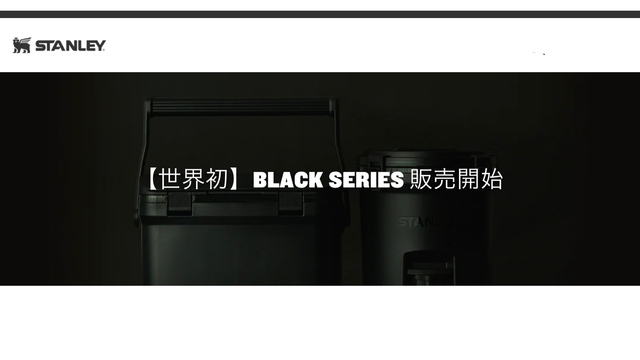 【数量限定生産品】サーカスST DX ブラック フロントフラップ トリポット スペシャルセット 【数量限定生産品】サーカスST DX ブラック フロントフラップ トリポット スペシャルセット