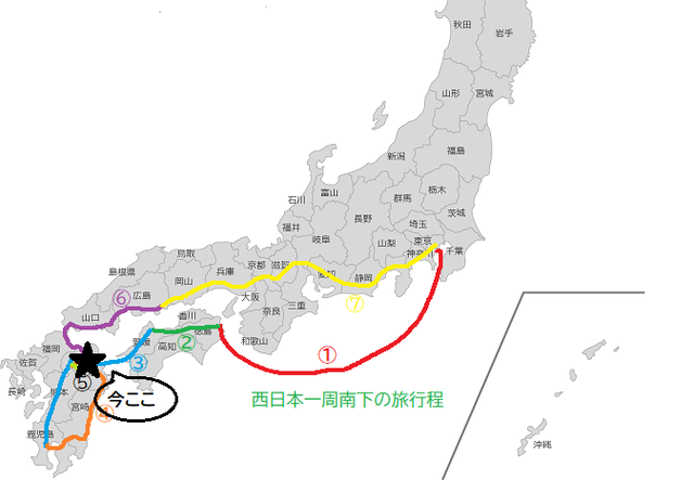 【キャンパーの聖地】別府キャンプ!! 【キャンパーの聖地】別府キャンプ!!