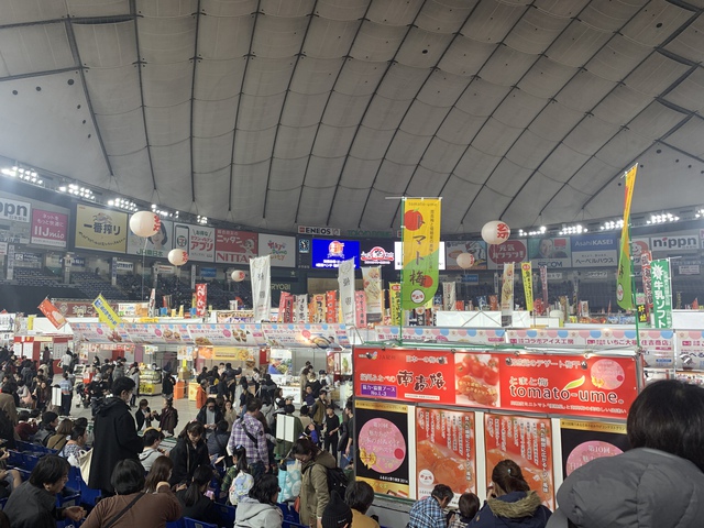 東京ドーム「ふるさと祭り東京」へ! 東京ドーム「ふるさと祭り東京」へ!