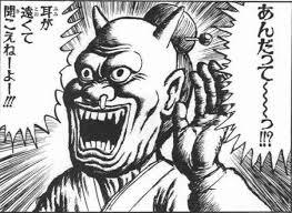 シルバーウィーク終了! シルバーウィーク終了!