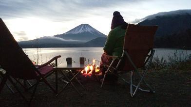 浩庵で富士山と焚き火を満喫してきました