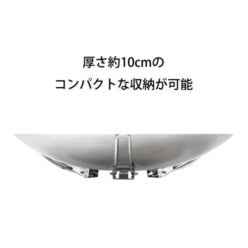 あれなんかかっこいいかも? あれなんかかっこいいかも?