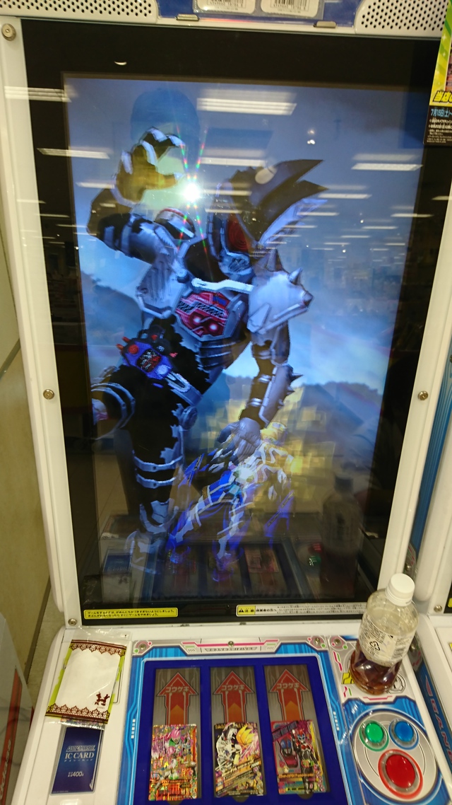 天才ゲーマー!、 天才ゲーマー!、
