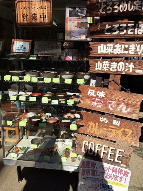 平日、秋の高尾山! 平日、秋の高尾山!