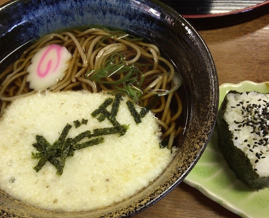 平日、秋の高尾山! 平日、秋の高尾山!