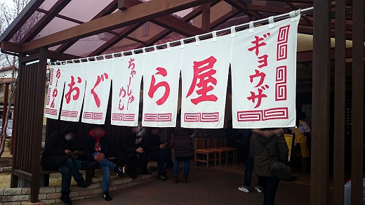 間違って満タンにしてしまったので・・・ 間違って満タンにしてしまったので・・・
