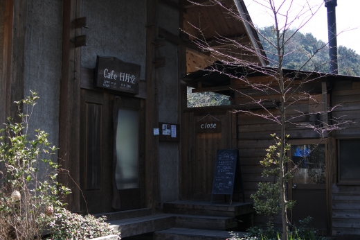 カフェ カフェ