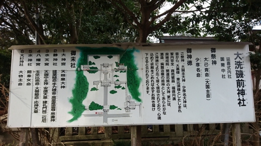 あんこう Panzer vor! あんこう Panzer vor!