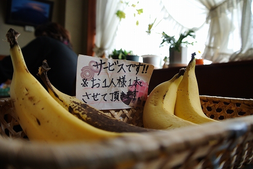 この値段設定は 無いなぁ この値段設定は 無いなぁ