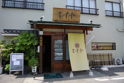 雑記 雑記