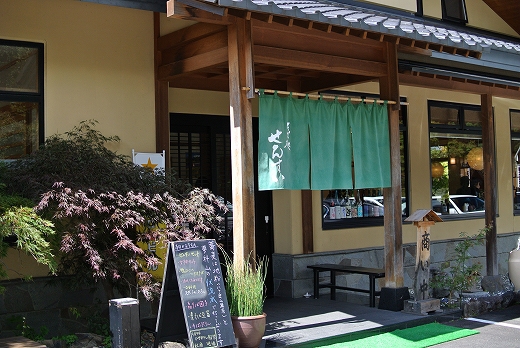 駒出池キャンプ場 駒出池キャンプ場