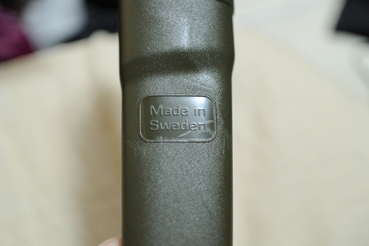 モーラ Companion Heavy Duty MG モーラ Companion Heavy Duty MG