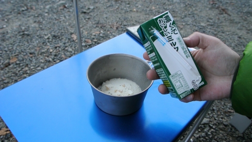 心の癒し その3 心の癒し その3