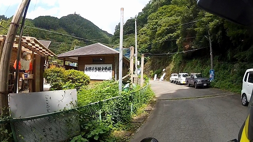 ぶら散歩 2015 その4 ぶら散歩 2015 その4