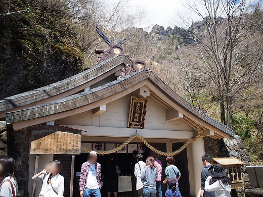 戸隠神社 戸隠神社
