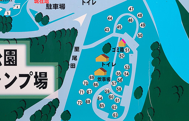 【大樹町】清流として有名な大河の近くでキャンプができる！カムイコタン公園キャンプ場
