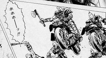 これを読む頃はボーイと釣りに行く車の中であろうBDさんに捧ぐ