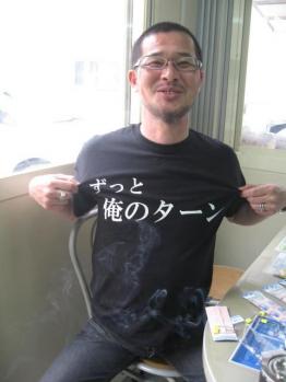 呆れた奴らと超おいしい焼肉