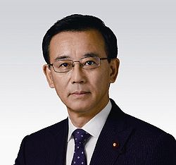 公約破り!