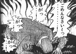 すげえな、RRN(ラッキョ・リアルタイム・ネットワーク)