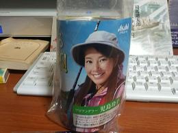 ちょっとおセンチなお話