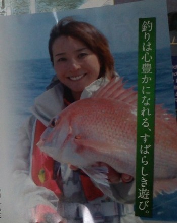 ちょっとおセンチなお話