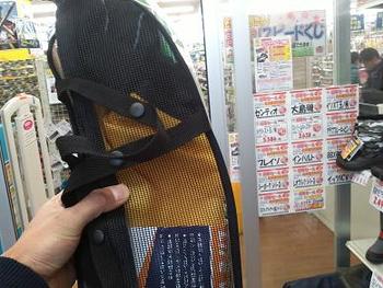 ガレージエムで車を買ってみた。
