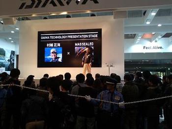 フィッシングショー2013と必要最低限の最強装備