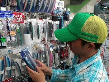 ナミボー危機一髪! ナミボーを救えるのはクリックだけだ!