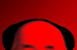 公約破り!