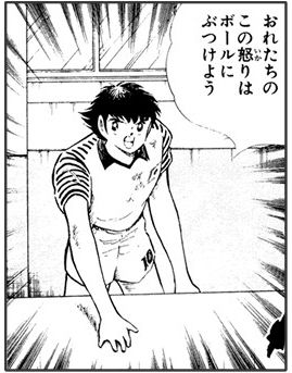 13バイオマスターSWが発売してるって知ってた?