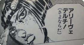 休載のお知らせ