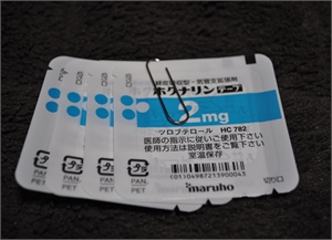 落ちアユパターンでランカーを狙え!の巻