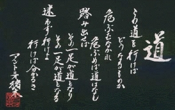 関西限定のどーでもいい話