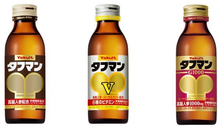 怒られないし、炎上しなかったのでもういっちょ!