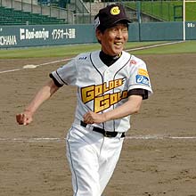 公約破り!