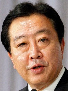 公約破り!