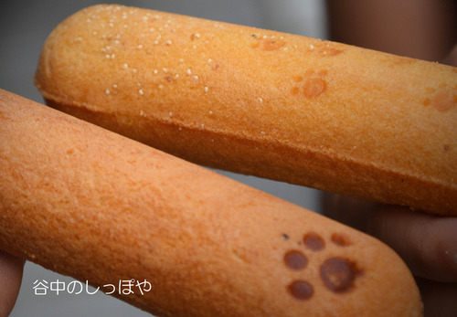 谷中銀座日暮ノ里