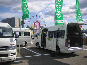 九州から帰ってきました