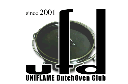UFD祭り