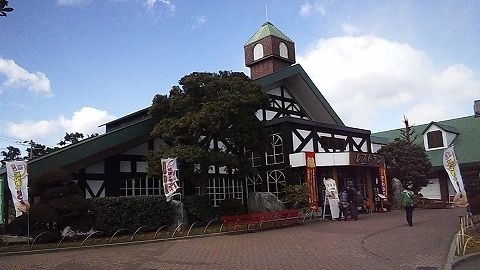 サイボクハム