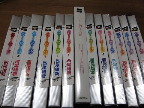 読書