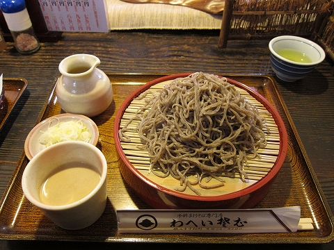 お正月の雑記
