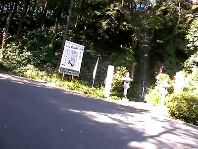 秋のぶら散歩 2