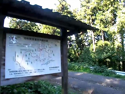 秋のぶら散歩 2